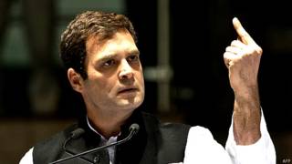 राहुल गांधी