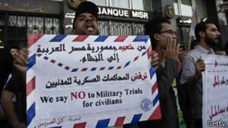 demonstration against Military Trials in egypt
