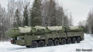РС-24