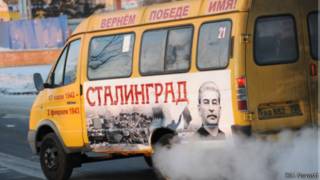 Маршрутка со Сталиным