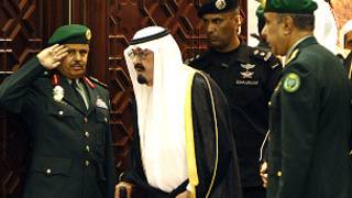 السعودية قانون الإرهاب الجديد