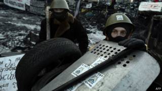 Протестующие в Киеве