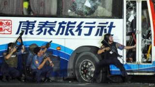 馬尼拉人質事件