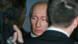 Путін