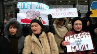Акция протеста в Тбилиси