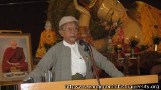 myint_swe