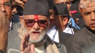 कोइराला
