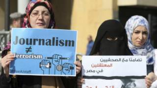 Masu zanga-zangar bukatar a saki ma'aikatan Al-Jazeera