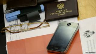 Депутатский айфон