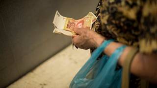 Pesos argentinos