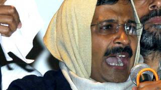 अरविंद केजरीवाल