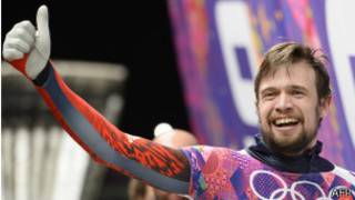 Александр Третьяков