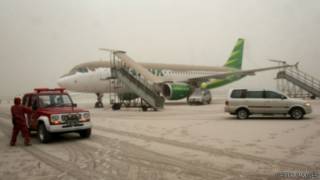 Bandara Adi Sucipto