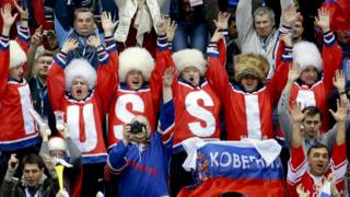 Болельщики в Сочи