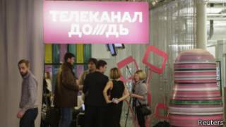 Телеканал "Дождь"