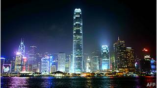 香港
