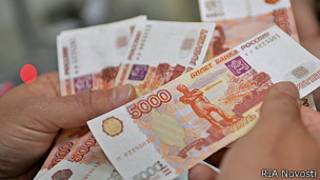 Российские рубли