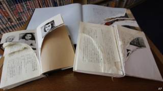 Оскверненная книга в Токио