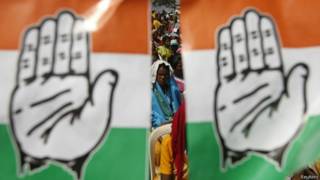 कांग्रेस पार्टी
