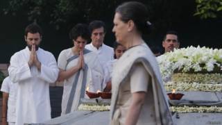 सोनिया, प्रियंका, राहुल गांधी