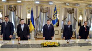 підписання угоди про врегулювання кризи
