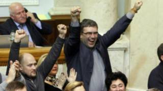 'Yan majalisar dokokin Ukraine