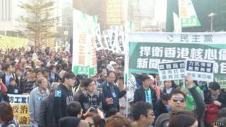 香港“反灭声”游行(2014年2月23日)