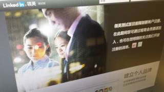 社交網站LinkedIn推出中文版