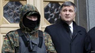Арсен Аваков