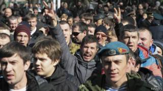 Сімферополь