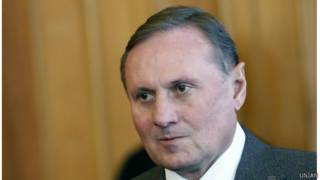 Ефремов