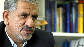 جهانگیری