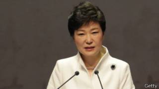 Park Geun-Hye