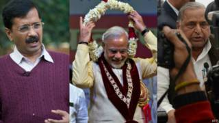 केजरीवाल मोदी मुलायम