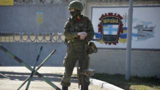 Крым, военные
