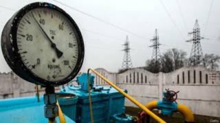Газпром закриває кран