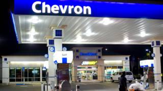 Компания Chevron