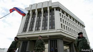 Inzu inteko nshingamategeko ya Crimea ikoreramo
