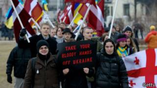 Демонстрация в Риге