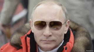 Путін