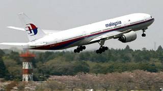 Phi cơ mất tích của hãng hàng không Malaysia Airlines