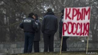 Крым и Россия