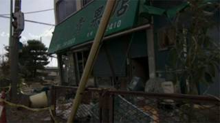 浪江町