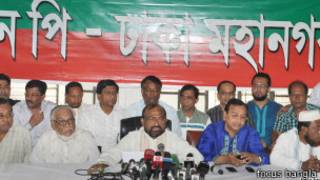 bd bnp