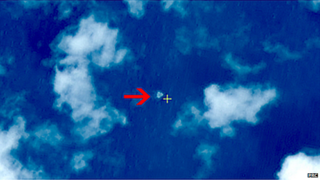 Imagens que podem ser de destroços do voo MH370 (Foto: Governo da China)