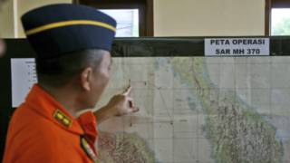 Perwira TNI AU