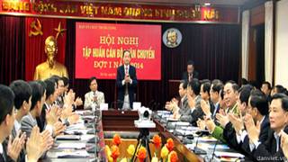 Luân chuyển cán bộ lãnh đạo của Đảng