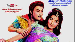 ஆயிரத்தில் ஒருவன் குறித்த அரசியல் சர்ச்சை