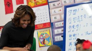 米歇尔·奥巴马