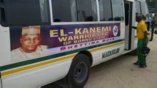 Motar kulob din Elkanemi